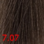 краска Insight 7.07 ледяной шоколадный блондин